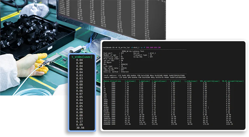 Low Latency
