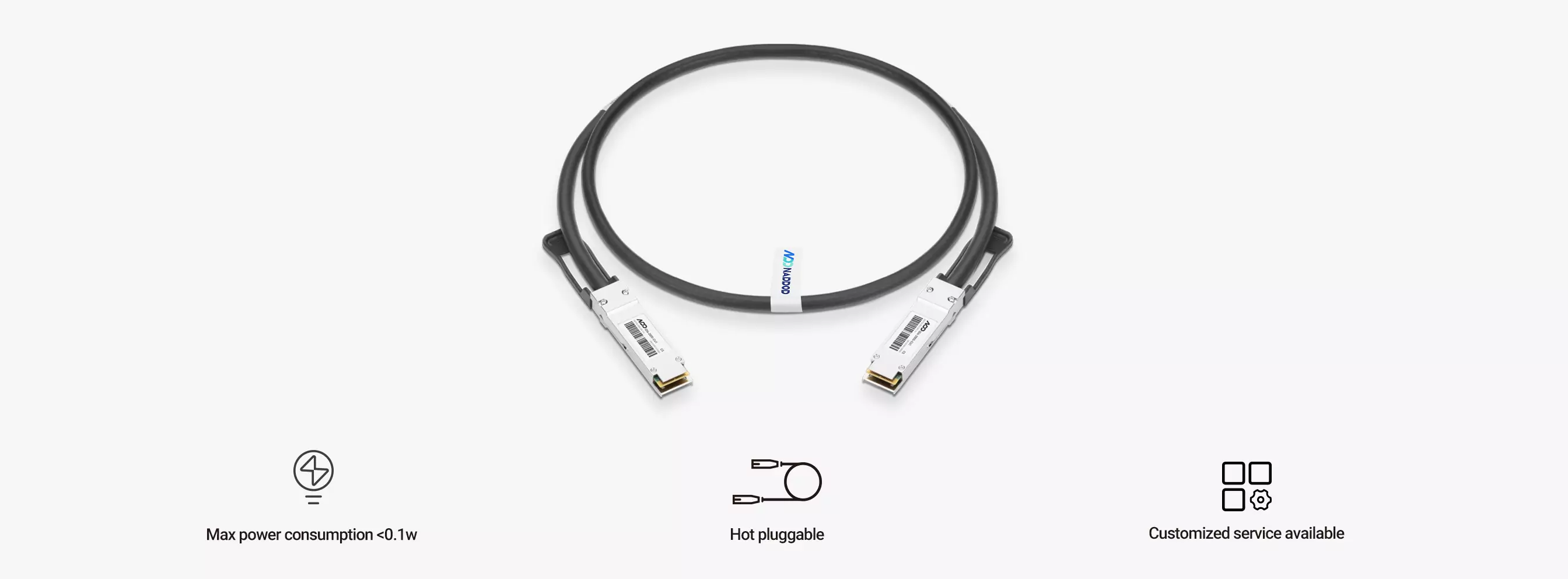 纳多德（NADDOD）200G QSFP56 无源铜缆的独特优势