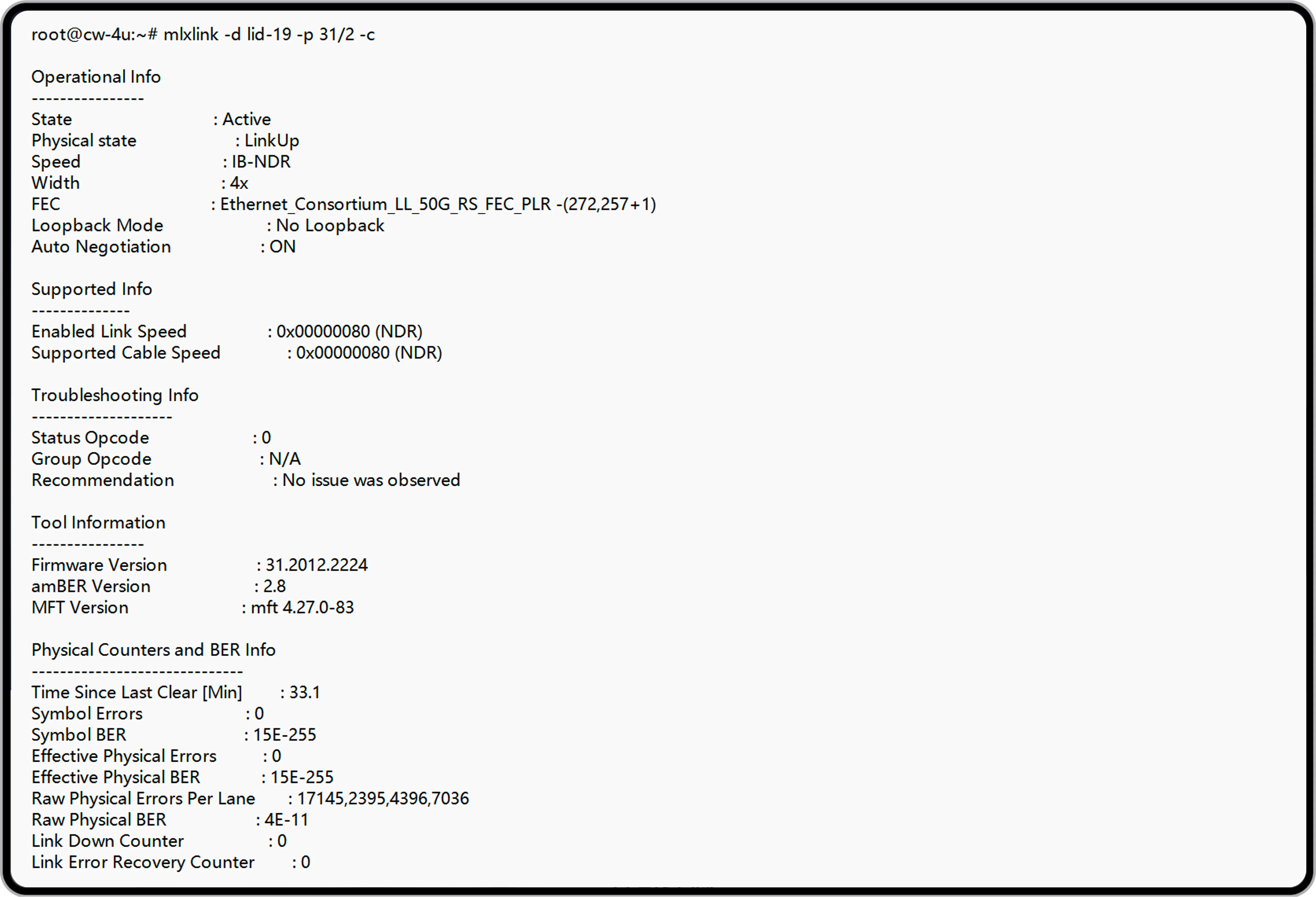 Test result