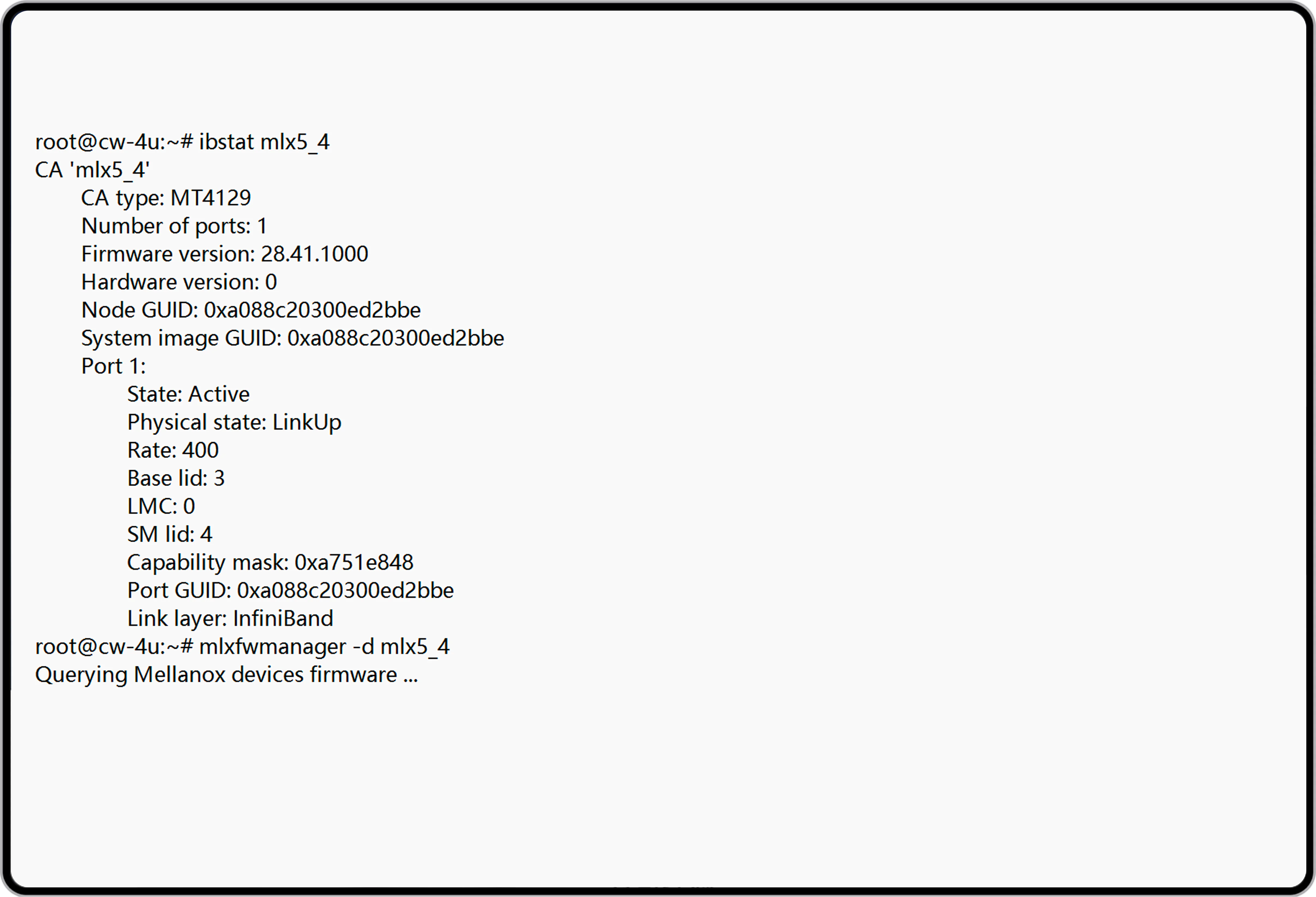 Test result