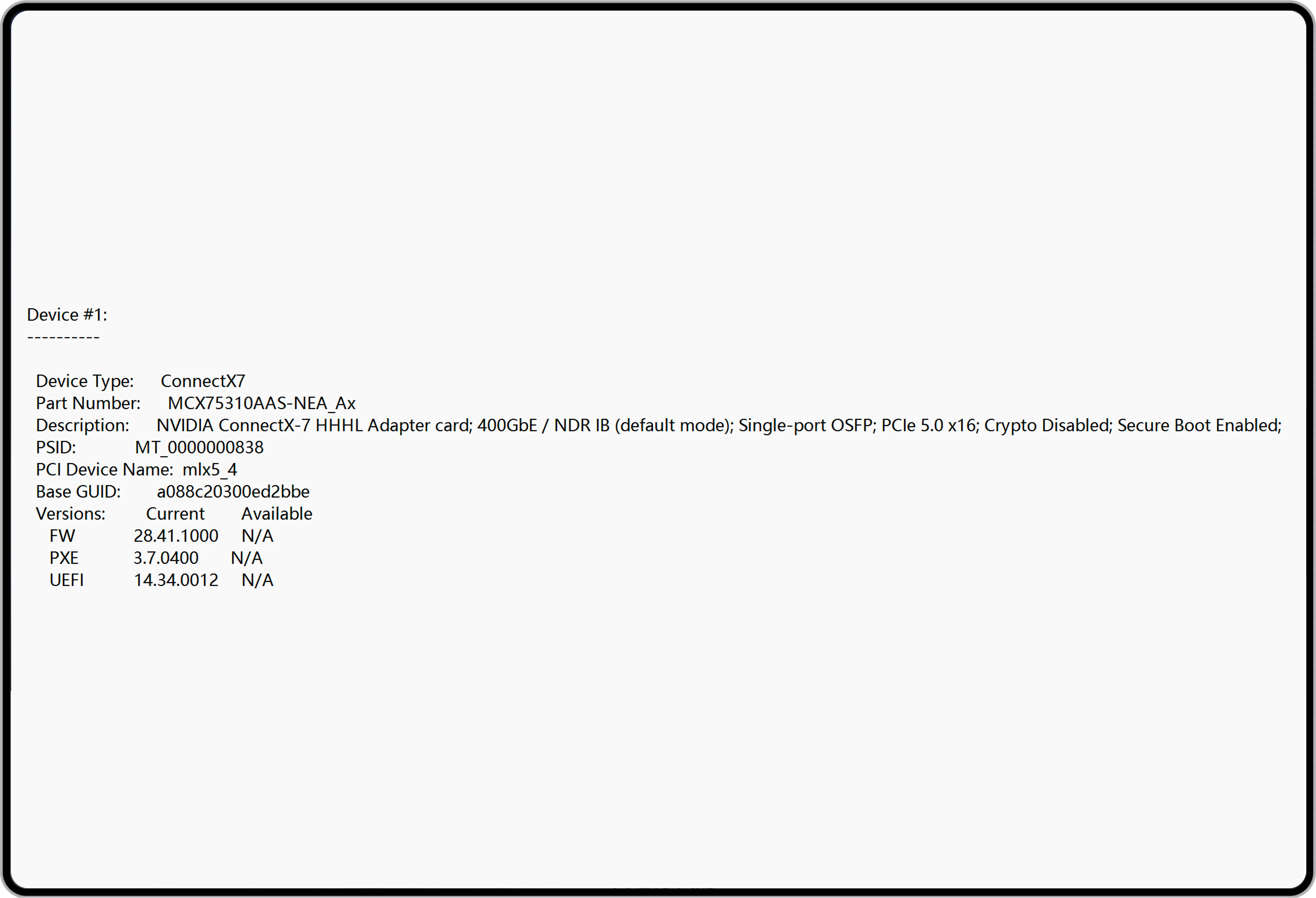 Test result