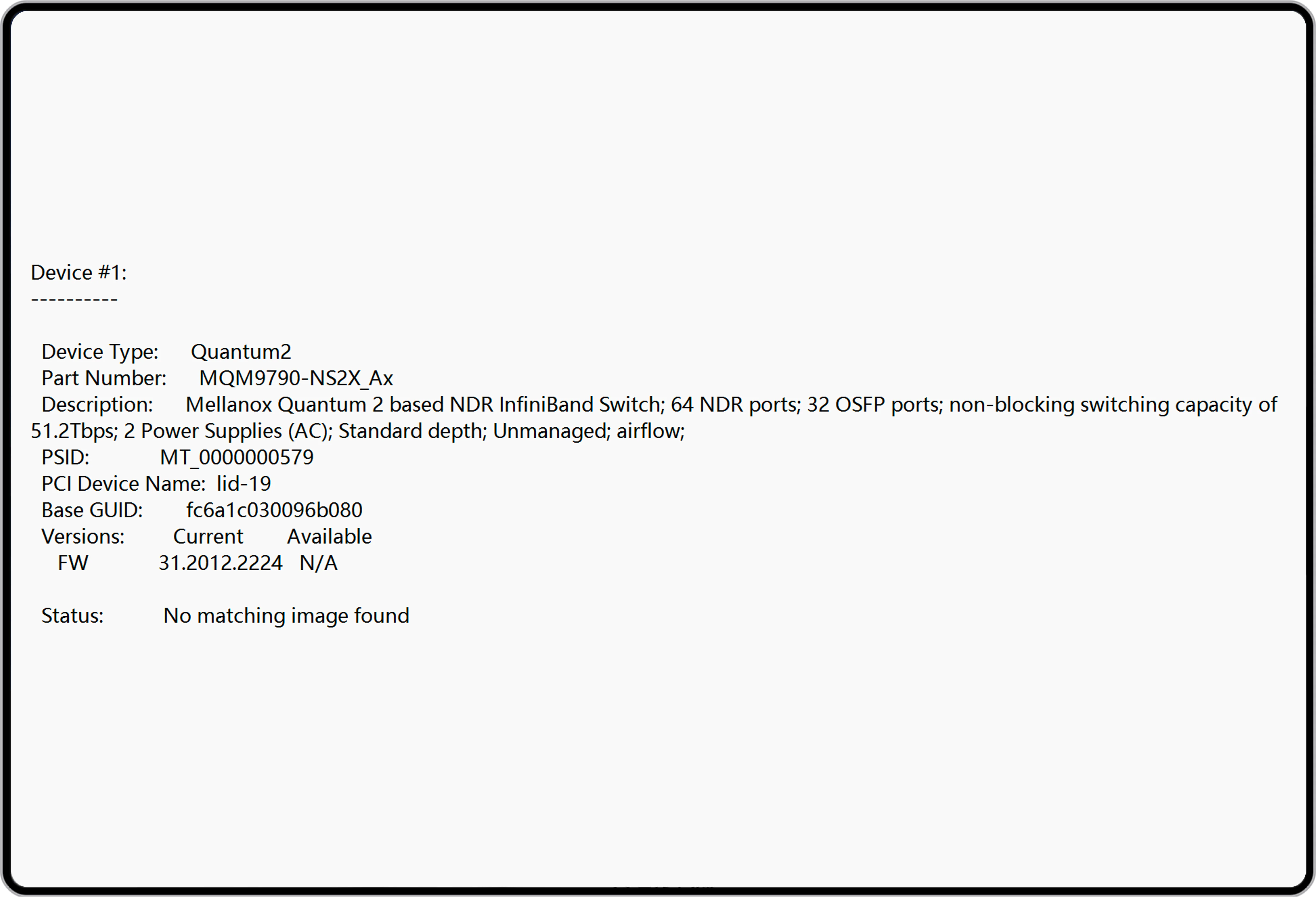Test result
